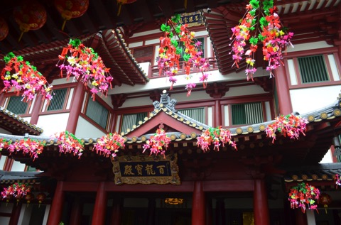 China temple
